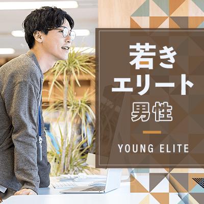 パーティーID:4458643の画像