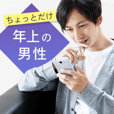 パーティーID:4458646の画像