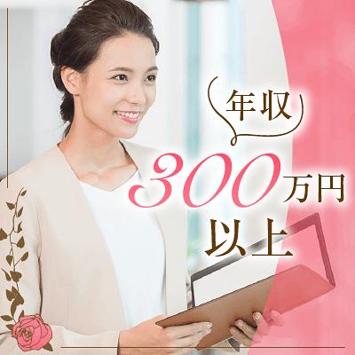 パーティーID:4458648の画像