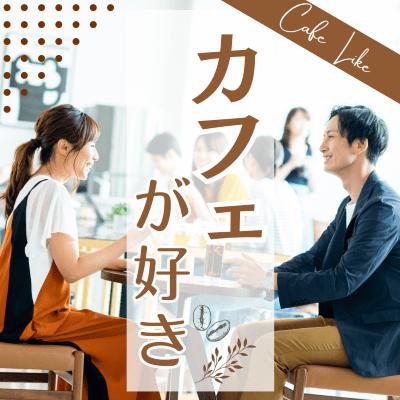 パーティーID:4458710の画像