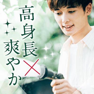 パーティーID:4458824の画像