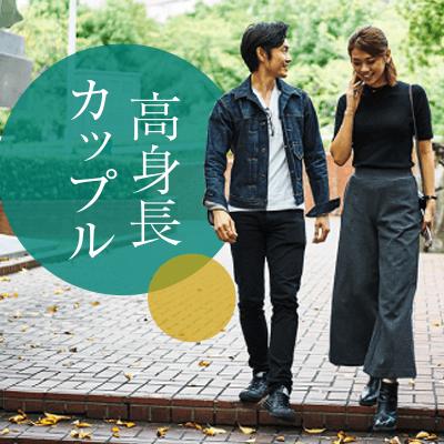 パーティーID:4458836の画像