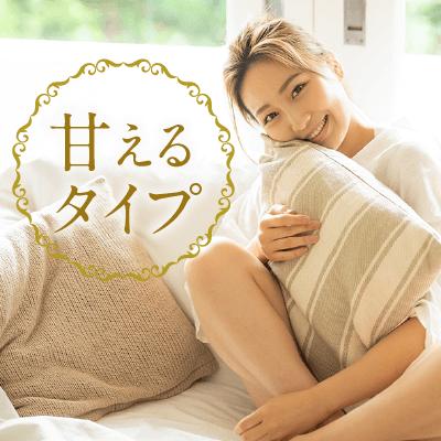 パーティーID:4458841の画像