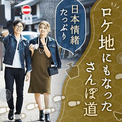 パーティーID:4459047の画像