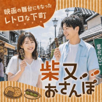 パーティーID:4459047の画像