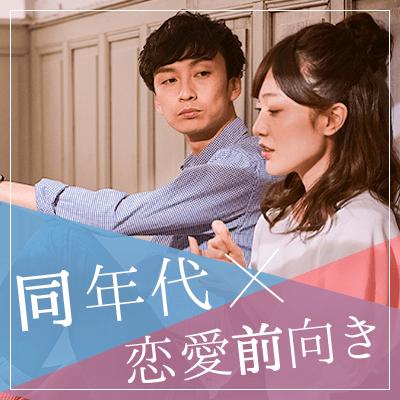 パーティーID:4459059の画像