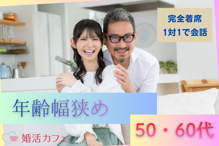 パーティーID:4459146の画像