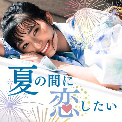パーティーID:4459179の画像