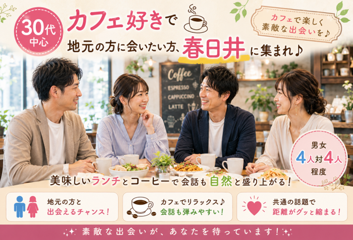 パーティーID:4459353の画像