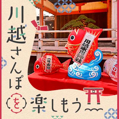 パーティーID:4459406の画像