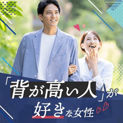 パーティーID:4459429の画像