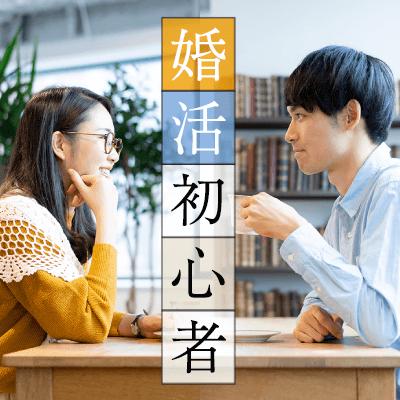 パーティーID:4459435の画像