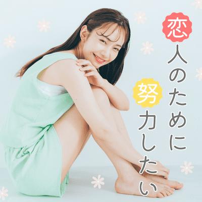 パーティーID:4459449の画像