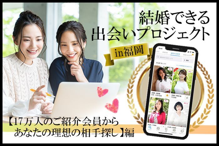 パーティーID:4459530の画像