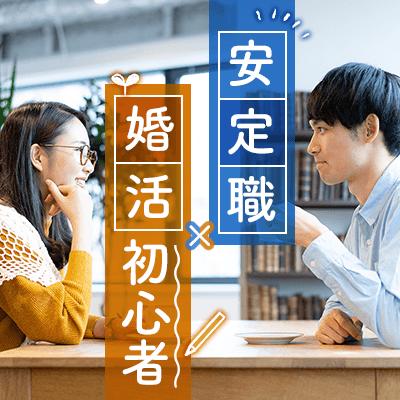 パーティーID:4459664の画像