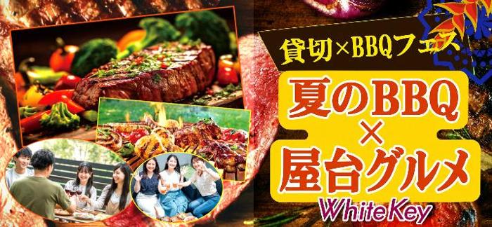 パーティーID:4459893の画像