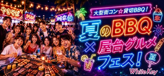 パーティーID:4459893の画像