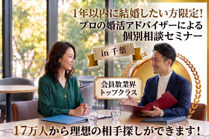 パーティーID:4460197の画像
