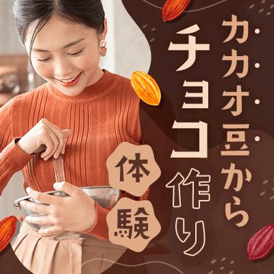 パーティーID:4460200の画像