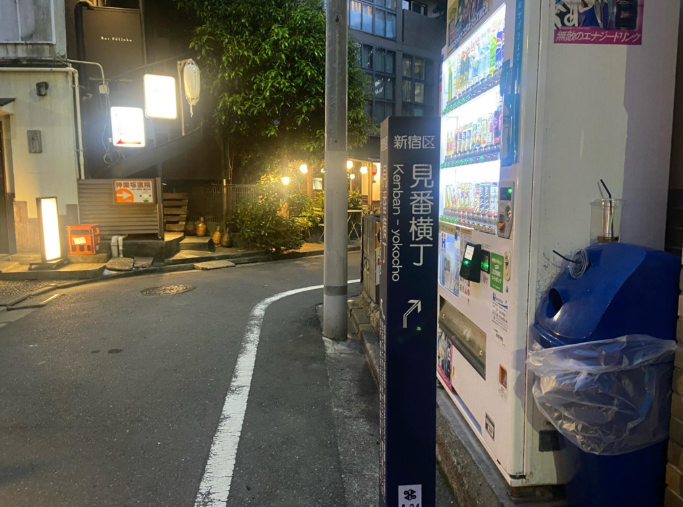 パーティーID:4460490の画像