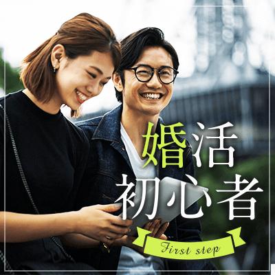 パーティーID:4461145の画像