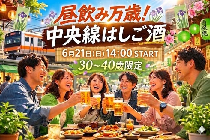 パーティーID:4461208の画像