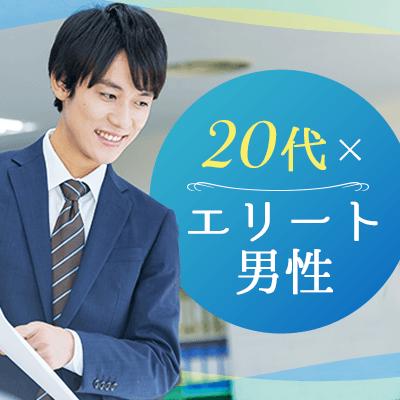 パーティーID:4461245の画像