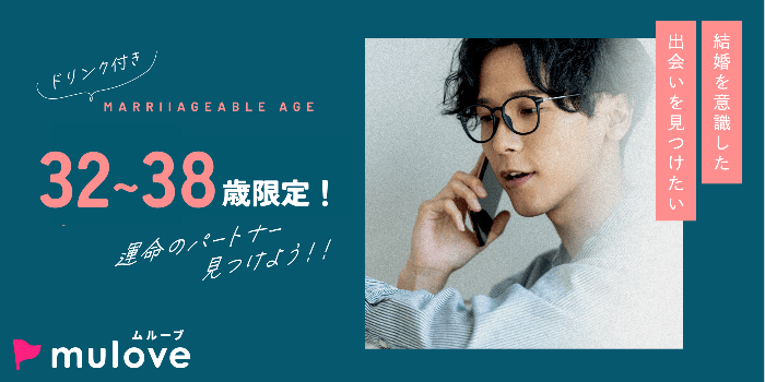 パーティーID:4461312の画像