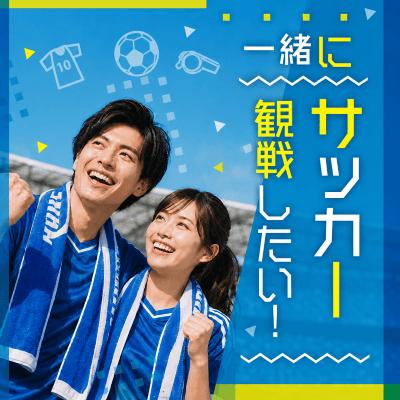 パーティーID:4461782の画像