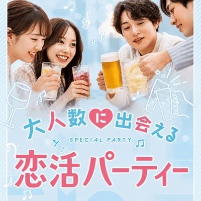 パーティーID:4461782の画像