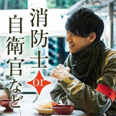 パーティーID:4461832の画像