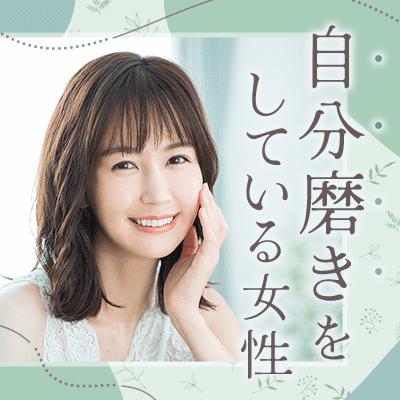 パーティーID:4461852の画像