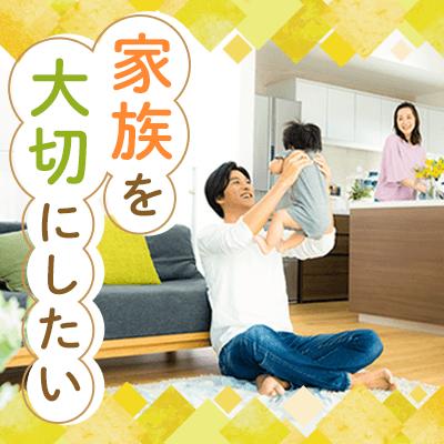 パーティーID:4461862の画像