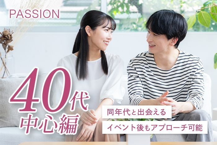パーティーID:4461918の画像