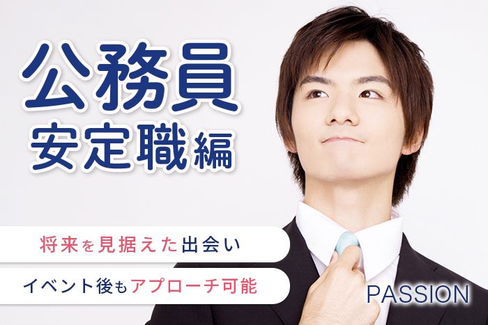 パーティーID:4461919の画像