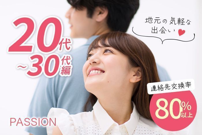 パーティーID:4462184の画像