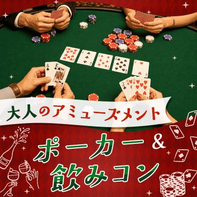 パーティーID:4462794の画像