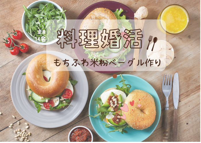 パーティーID:4463199の画像