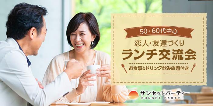 パーティーID:4463394の画像