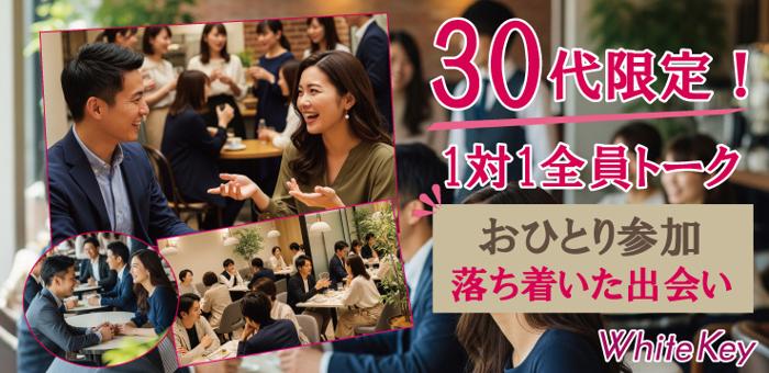 パーティーID:4463905の画像