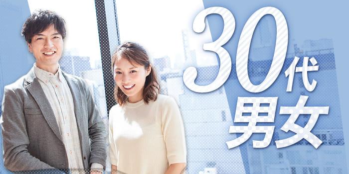 パーティーID:4463921の画像
