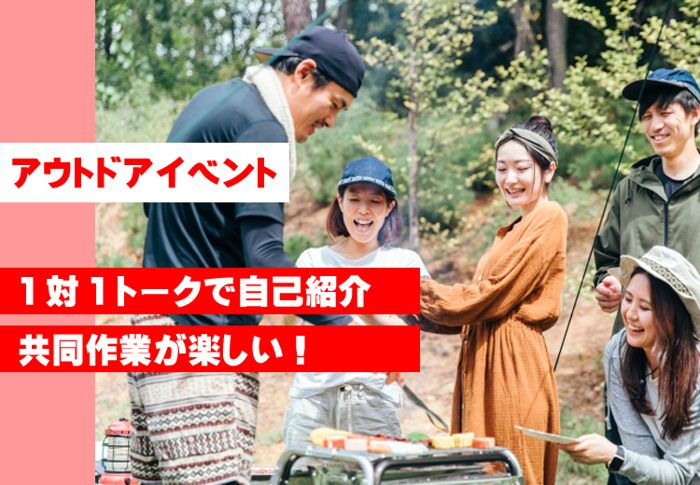 パーティーID:4464020の画像