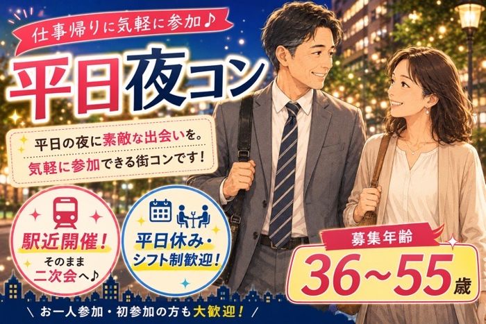 パーティーID:4464049の画像