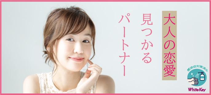 パーティーID:4464065の画像