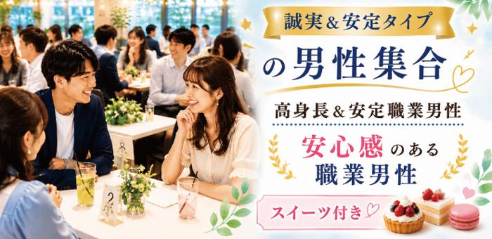 パーティーID:4464581の画像