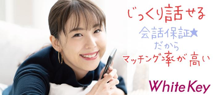 パーティーID:4464583の画像