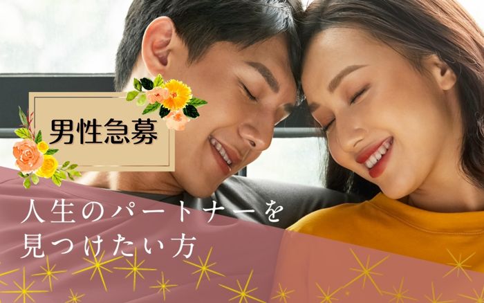 パーティーID:4464590の画像