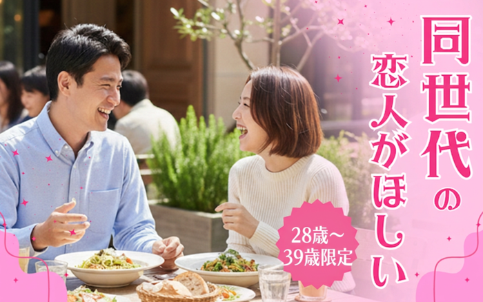 パーティーID:4464616の画像