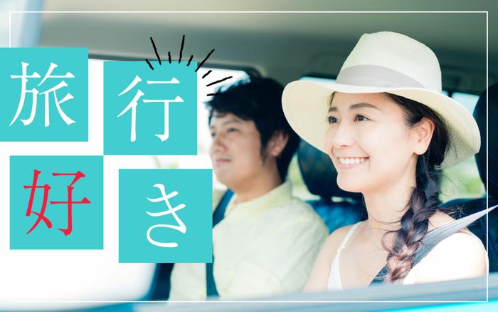 パーティーID:4464695の画像