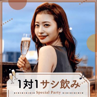 パーティーID:4464762の画像